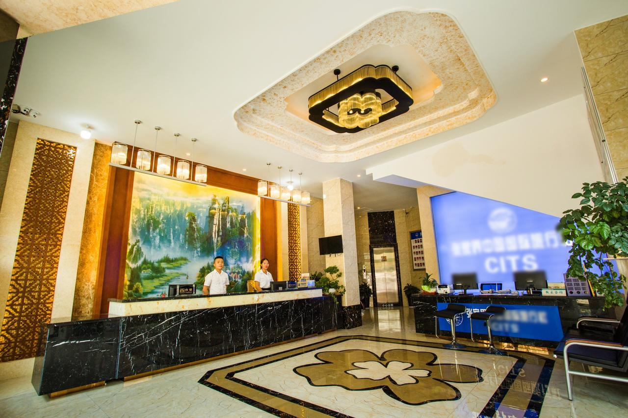 Zhangjiajie Dong Yu Lou Hotel 외부 사진
