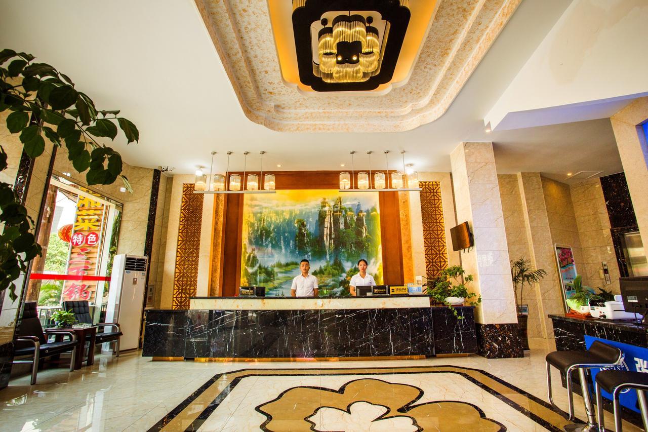 Zhangjiajie Dong Yu Lou Hotel 외부 사진